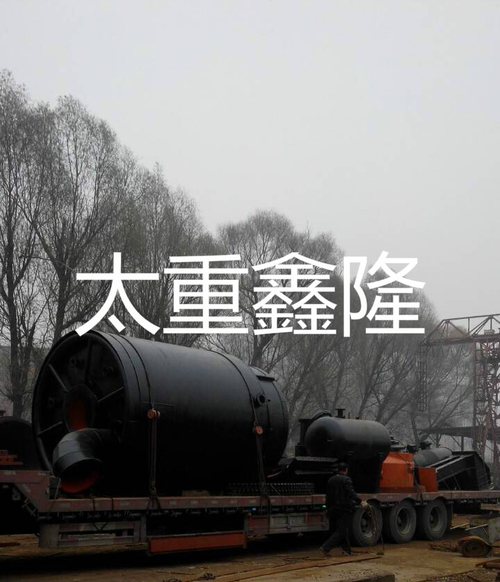 陕西玻璃厂煤气发生炉
